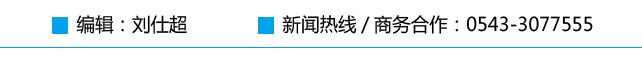 关于临沂罗庄制砂机械厂的信息
