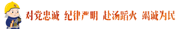地震震级分为几个等级 地震震级分为几个等级（地震震级分为几个等级视频） 生活
