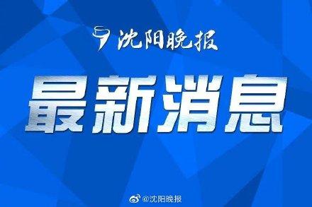 代办贷款手续「代办贷款手续可以收取服务费吗」