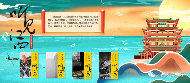 姓戴的名人 姓戴的名人