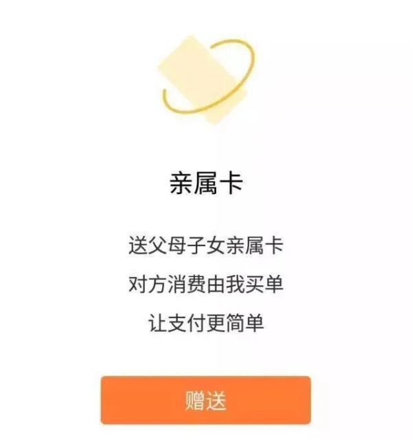 笑呓!24小时收微信号秒结账