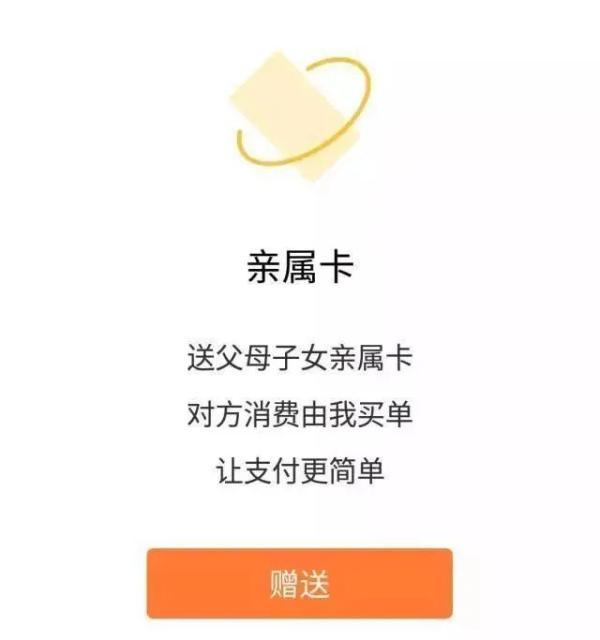 笑呓!24小时收微信号秒结账(微信转账不收24小时之后是不是就退款)