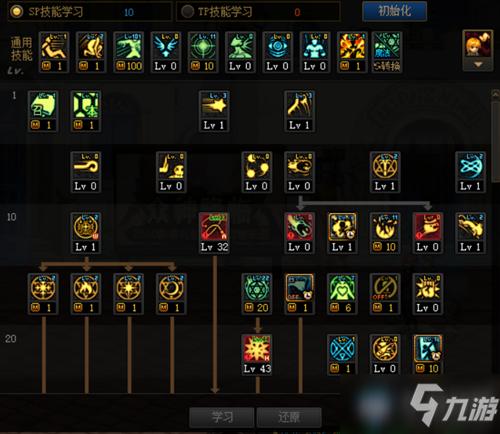 艾尔登法环召唤怎么加点 召唤怎么加点