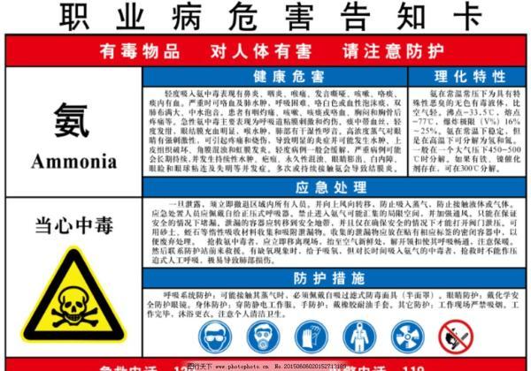 压力机过滤机构主要由