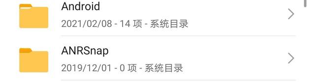 dcim是什么文件夹（手机存储全是英文，不之道哪些能删）