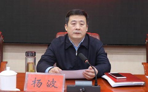 安徽省太和县