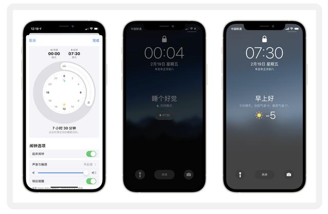 30 个 iPhone 隐藏功能，太实用了-第30张图片-9158手机教程网