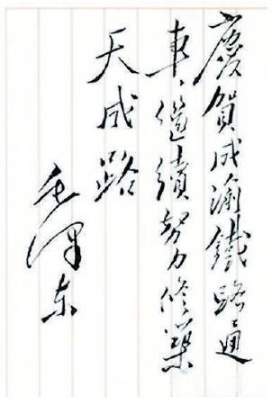 基于PLC控制砂石传送带