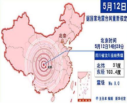 阿图什新型制砂机大概多少钱