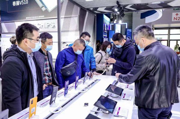 上海紫光展锐产品工程师