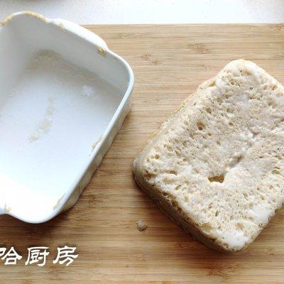 烤麸是什么做的