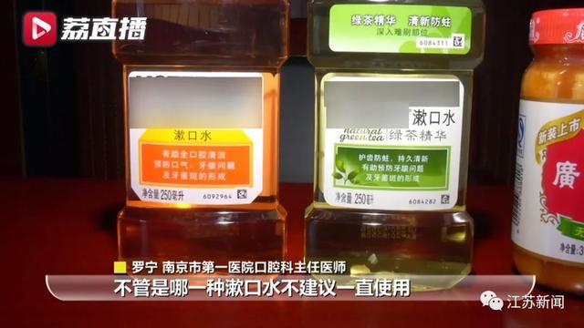 草莓出土幼苗图片  发芽的草莓长什么样