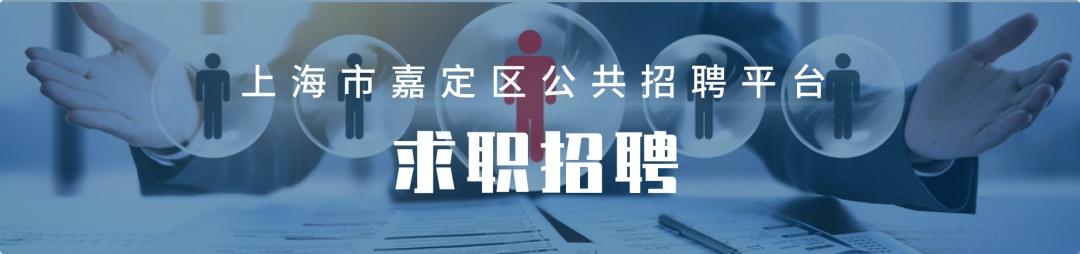 制砂机工程师招聘信息的简单介绍
