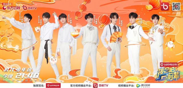 宋亚轩跳舞摔倒还能站起来(宋亚轩跳舞突然瞪大眼睛)