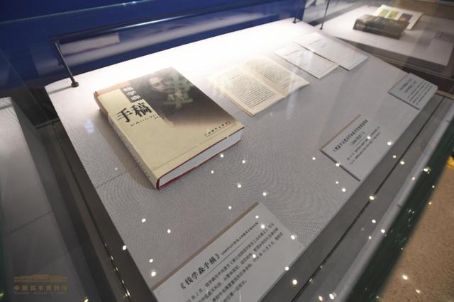 国博探月工程展