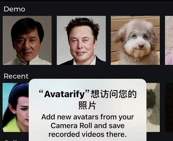 抖音蚂蚁 嘿 怎么拍全家福？抖音蚂蚁 嘿 多人特效教程