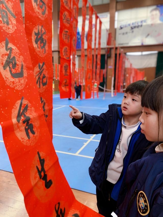 猜对联图片图片