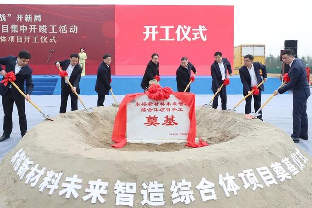 板压机过滤机逆流洗涤