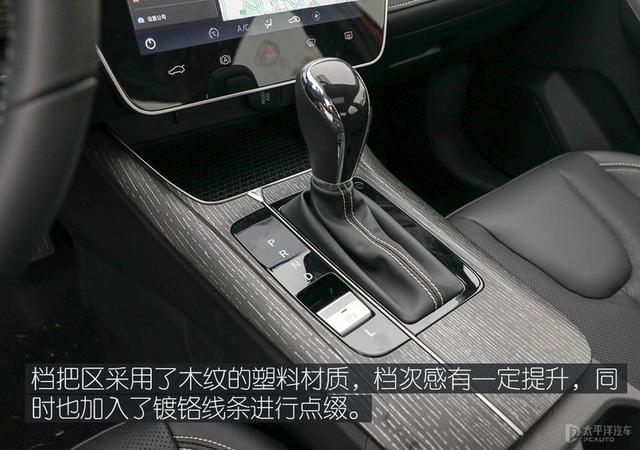 venucia260t是什么车(venucia车多少钱)