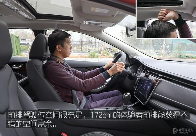 venucia260t是什么车(venucia车多少钱)