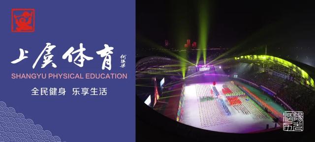 杭州展诚照明设计工程