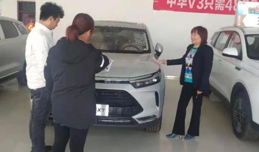 展宏建筑工程