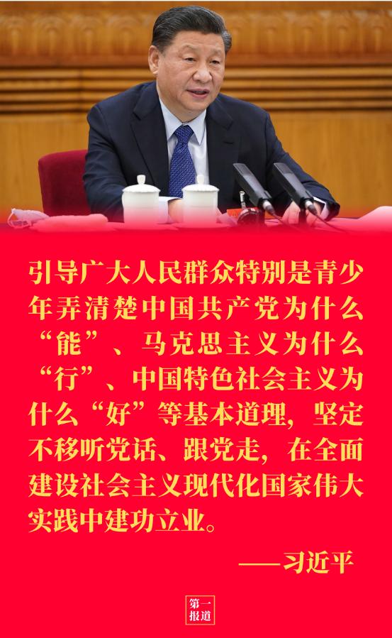 路桥公司工程科五年发展规划