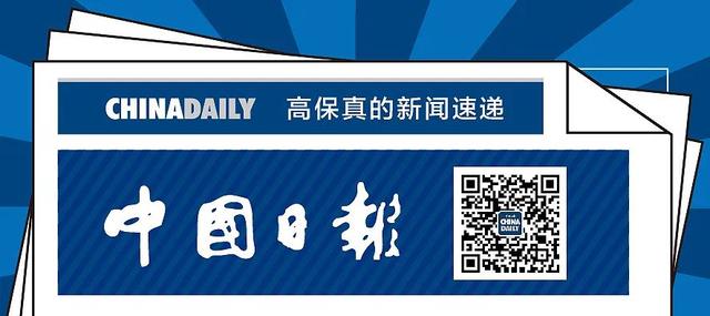 永乐大典是哪个朝代:故宫趁夜挖永乐大典？真相来了