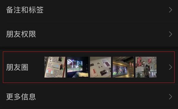 如何将电脑上的日志转到微信-如何将电脑的文档转到微信