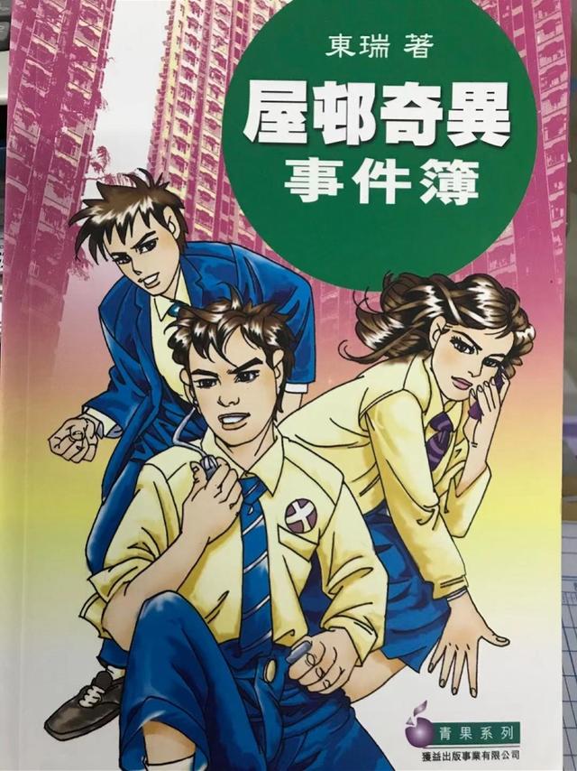 江苏苏展智能工程怎么样