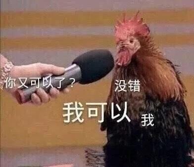 堆財網配資軟件 堆財網配資軟件