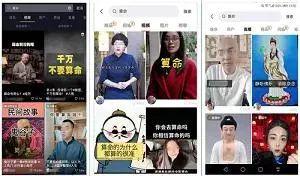 看面相和手相能信嗎(看面相和手相真的準嗎)