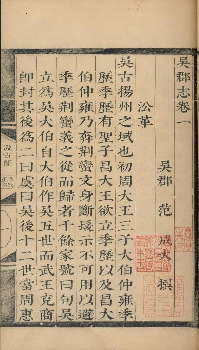 1212制砂机每小时能产多少吨