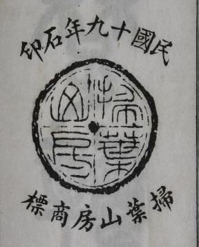 1212制砂机每小时能产多少吨