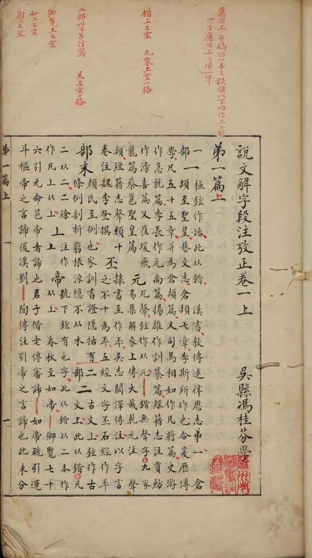 1212制砂机每小时能产多少吨