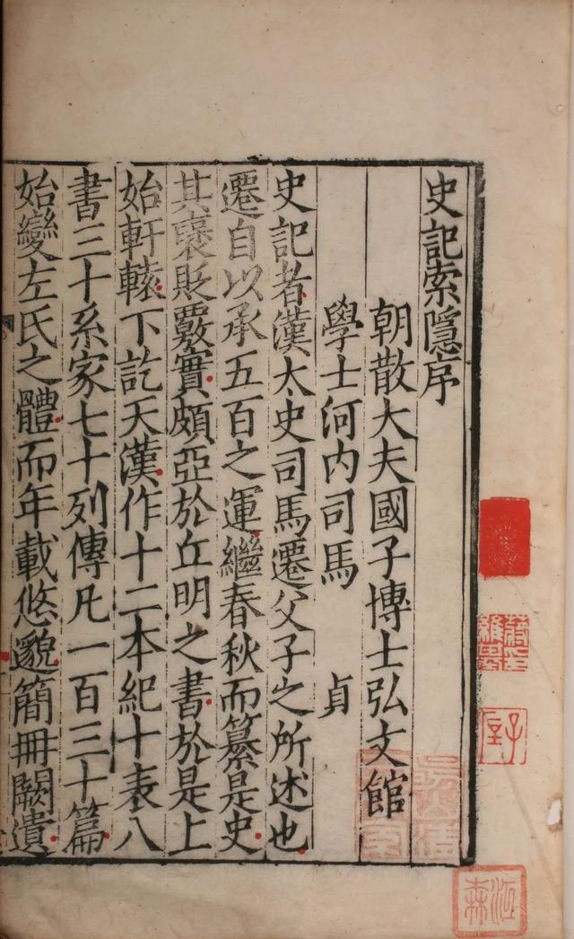 1212制砂机每小时能产多少吨