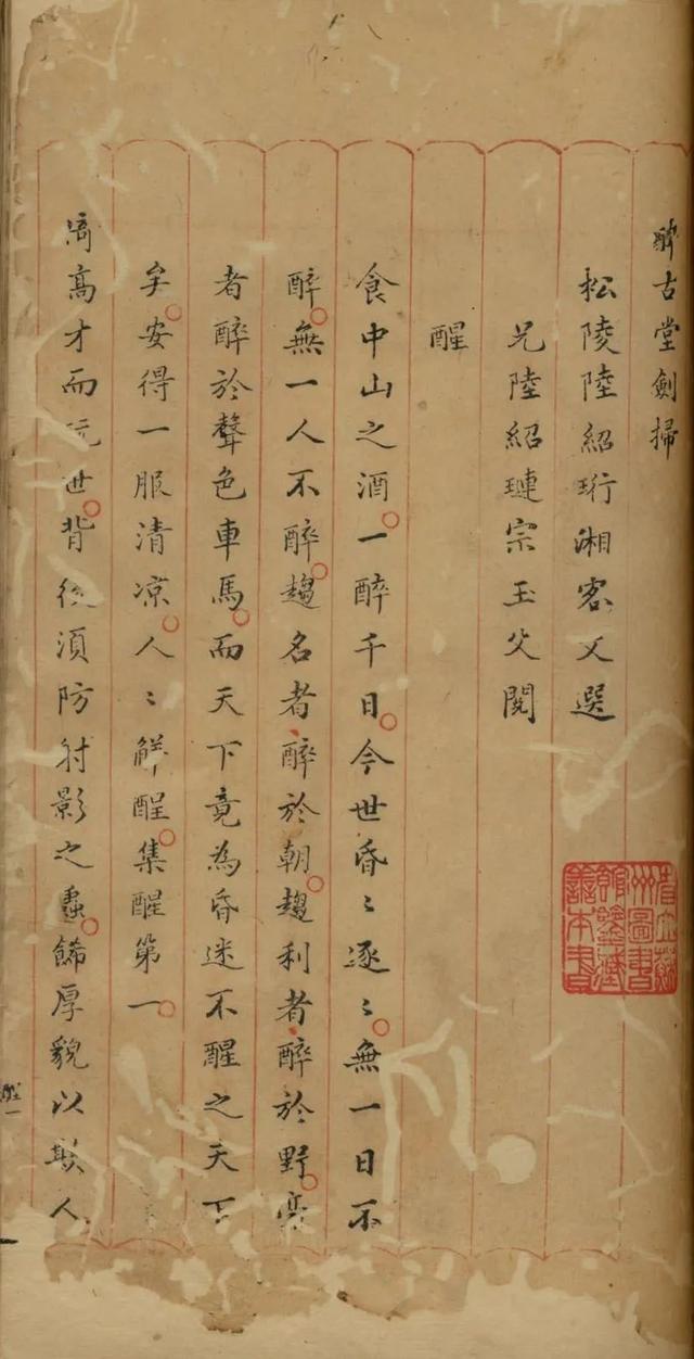 1212制砂机每小时能产多少吨