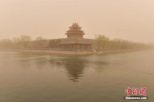 山东高展建设工程有限