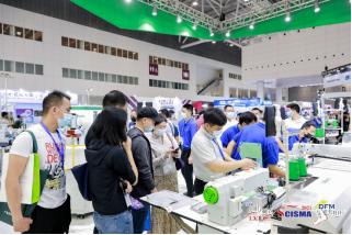 2015印尼大型国际面辅料展机械展