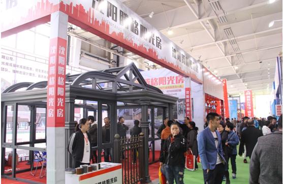 长春工程展