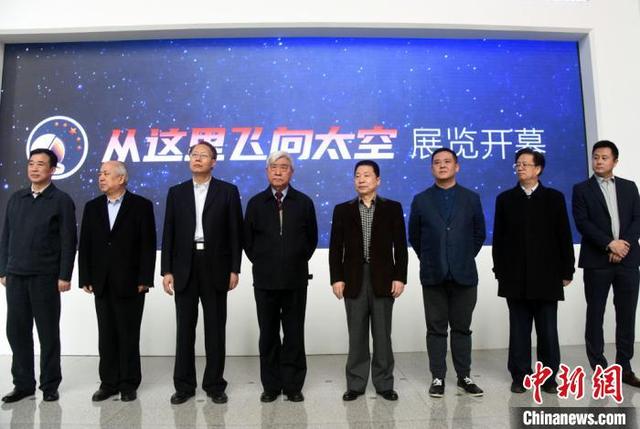航天科技工程技术展北京