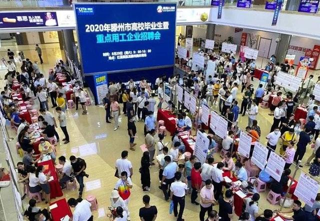 飞越机械展