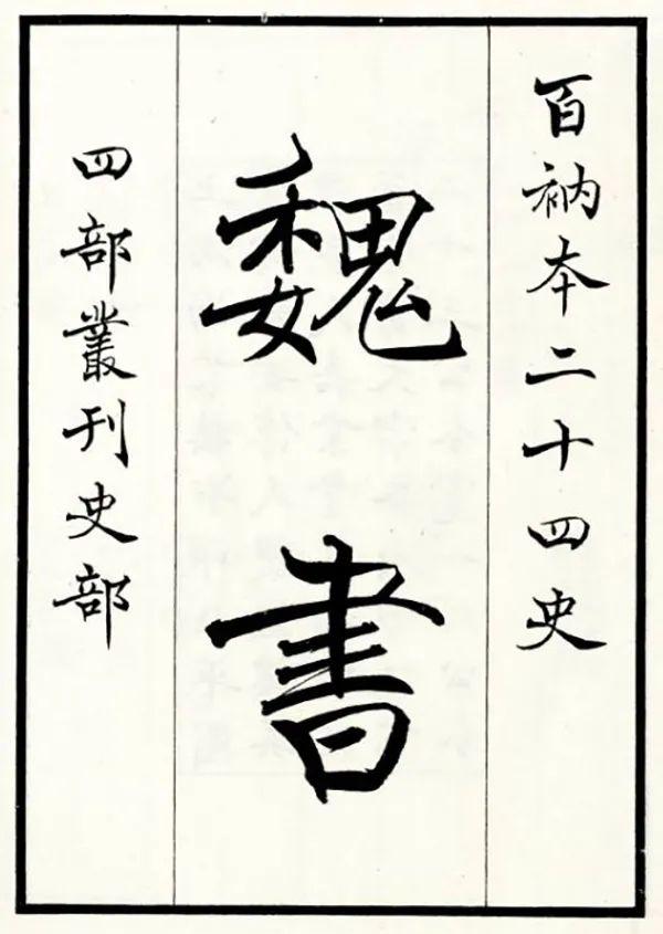 安康石粉洗砂机哪家好