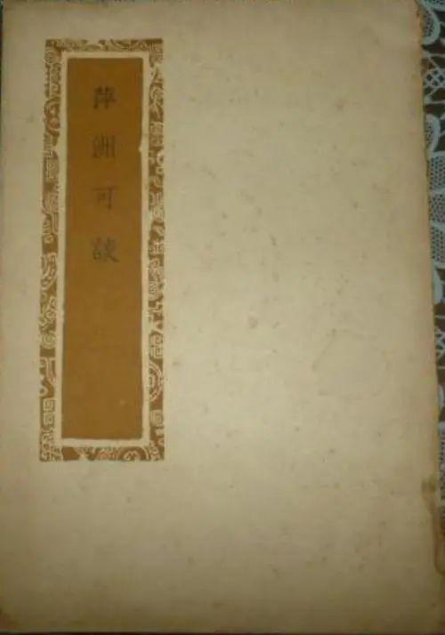 安康石粉洗砂机哪家好