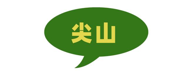 海宁户外拓展 海宁户外拓展