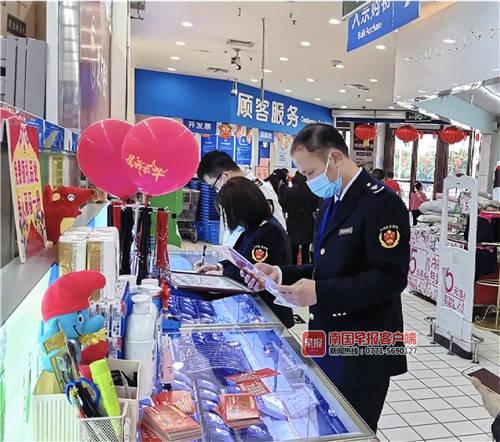 ���н����ۡ�ʵ������·������һ�鱦ר��������թ�����߱���