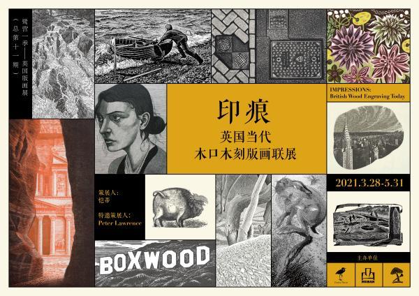 关于鹅卵石制砂机厂家21沃力机械的信息