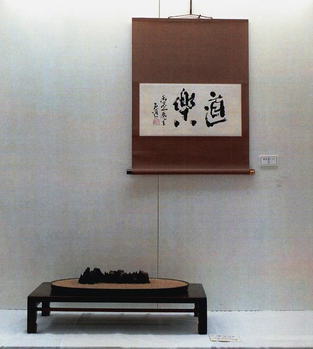 浙江马古石制砂机