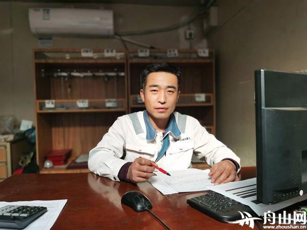 关于舟山制砂机下料桶哪家好的信息