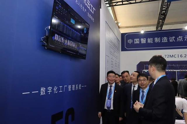 智能毛衫机械展